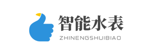 锅炉配件